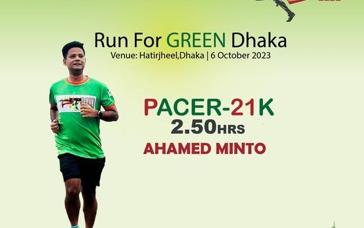 UCR HALF MARATHON-2023 (21k Pacer)