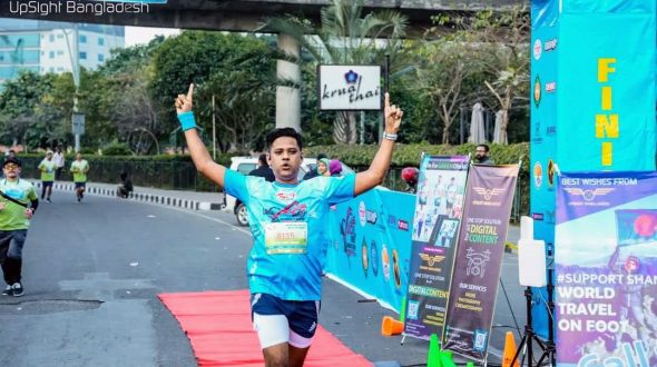UCR Half Marathon 2024 (7.5km)