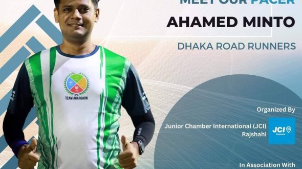 Bangabandhu JCI Rajshahi Half Marathon 2023 (Pacer 21k)