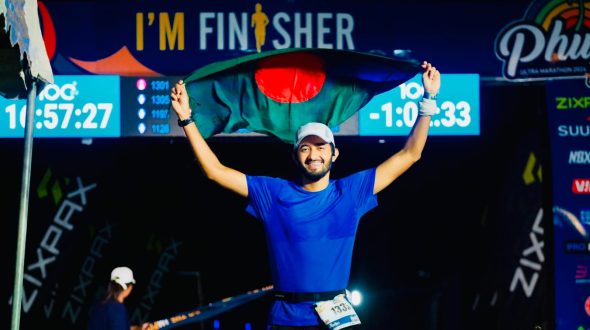 এক স্বপ্নবাজের আল্ট্রা ম্যারাথন