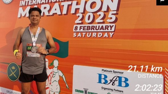 Dhaka International Marathon 2025